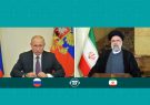 گفتگوی تلفنی پوتین با رئیس‌جمهور ایران درباره قره‌باغ